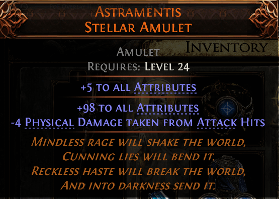 poe 2 Astramentis
